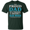 Glue Mixer Dad T-Shirt